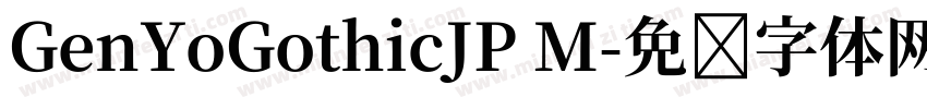 GenYoGothicJP M字体转换
